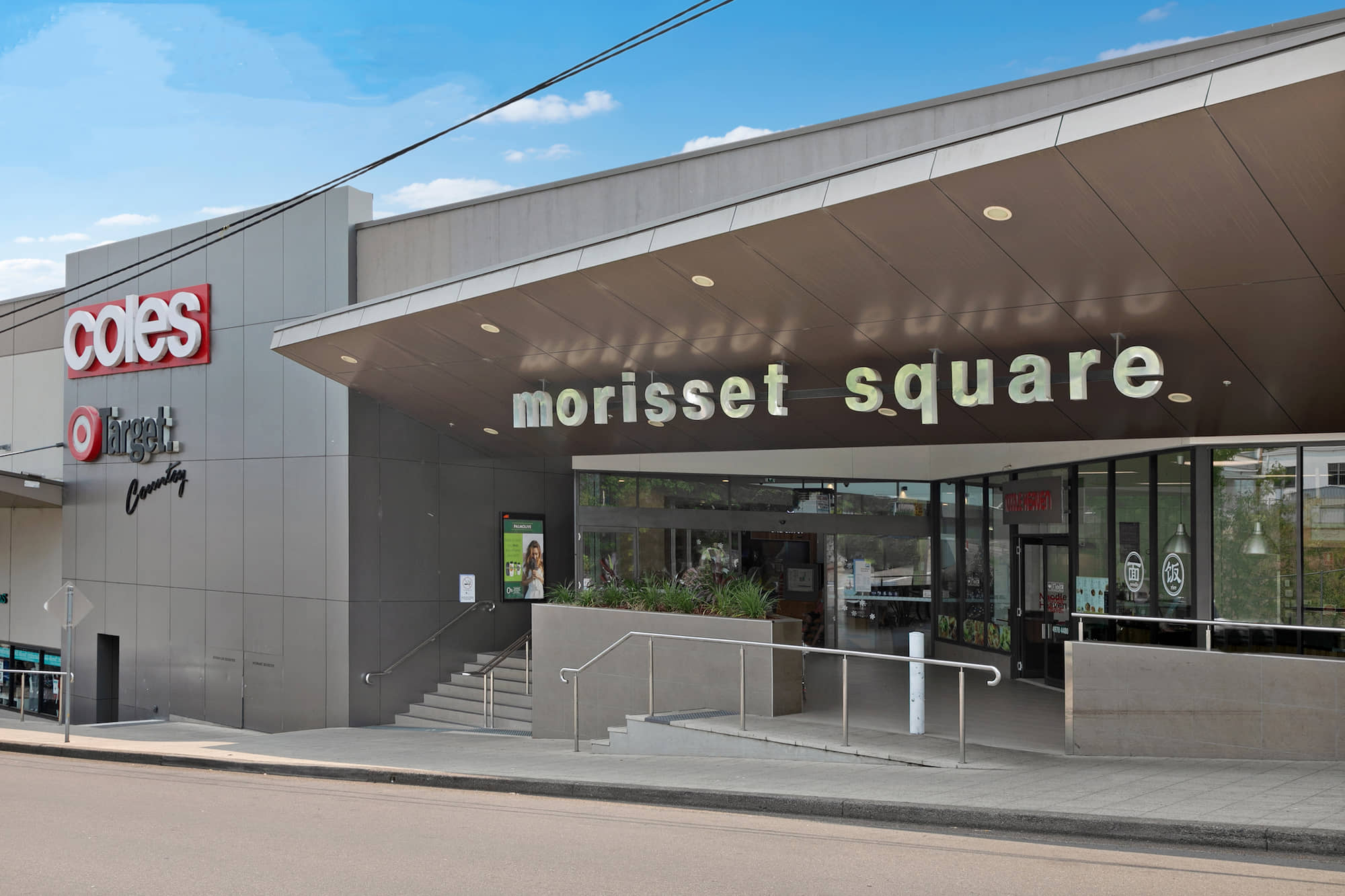 Photo-4-33 Morisset — Lot 8